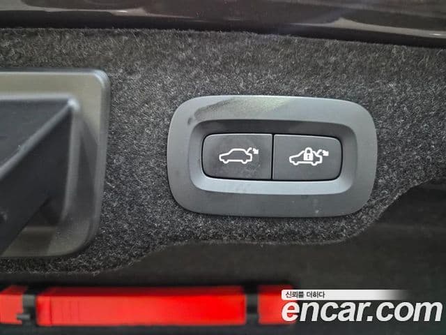 Volvo S90 B6 AWD Inscription, 2022 17