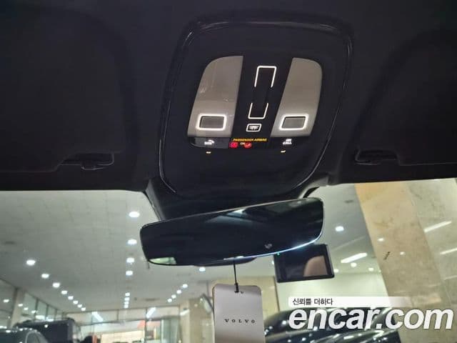 Volvo S90 B6 AWD Inscription, 2022 18