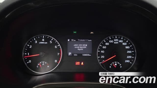 Kia Seltos Gravity, 2022 8