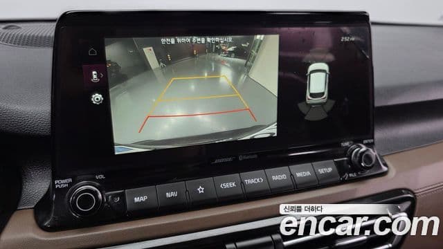 Kia Seltos Gravity, 2022 15