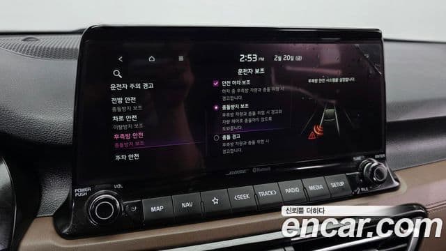 Kia Seltos Gravity, 2022 16