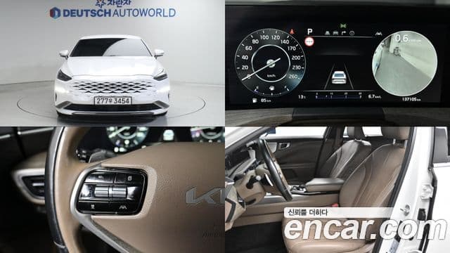 Kia K8 Noblesse, 2023 1