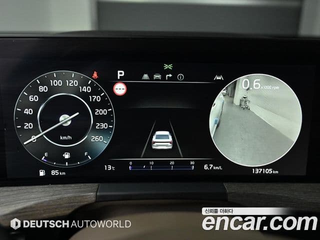 Kia K8 Noblesse, 2023 7