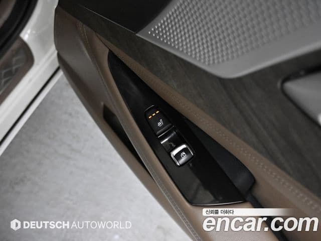 Kia K8 Noblesse, 2023 19