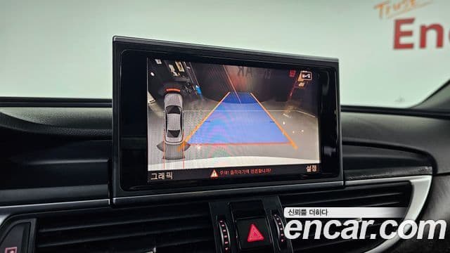 Audi New A6 C7, 2016 14