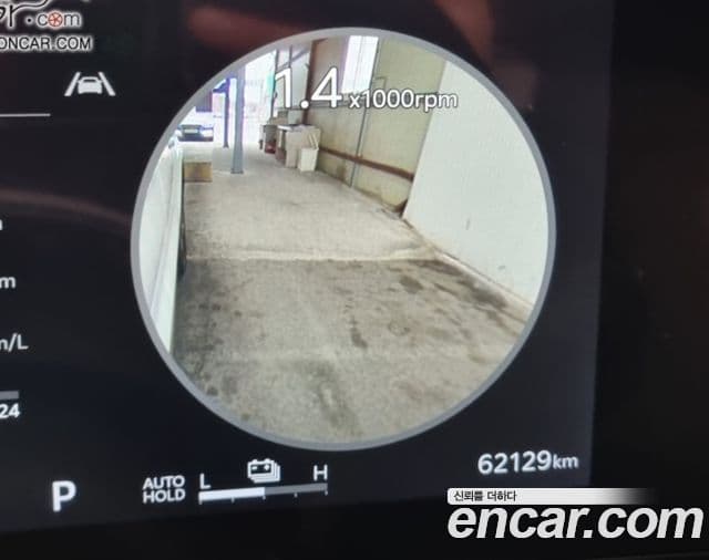 Kia Sorento 4세대 Gravity, 2024 7