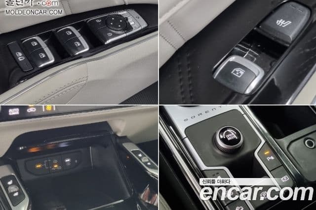Kia Sorento 4세대 Gravity, 2024 14