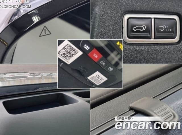 Kia Sorento 4세대 Gravity, 2024 16