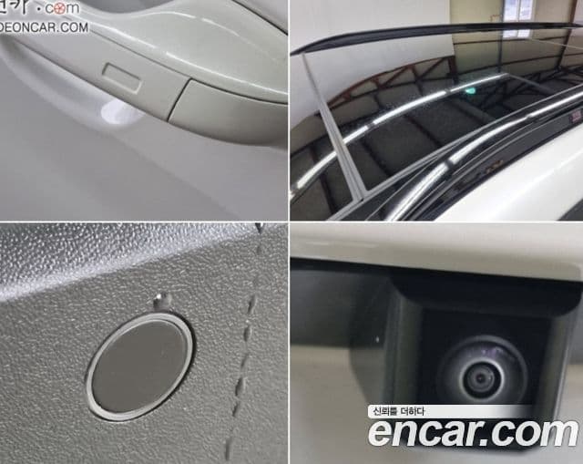 Kia Sorento 4세대 Gravity, 2024 17