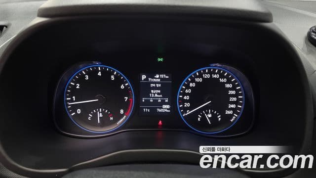 Hyundai Kona Modern Art, 2019 8