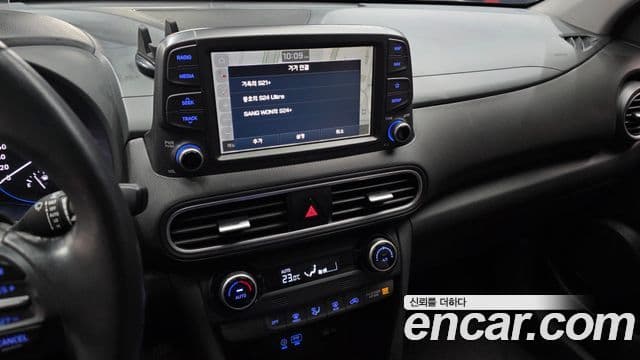 Hyundai Kona Modern Art, 2019 14