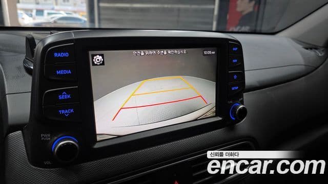 Hyundai Kona Modern Art, 2019 15