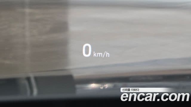 Hyundai Kona Modern Art, 2019 16