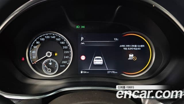 Genesis G80 (RG3) бензин 2.5 турбо AWD, 2022 8