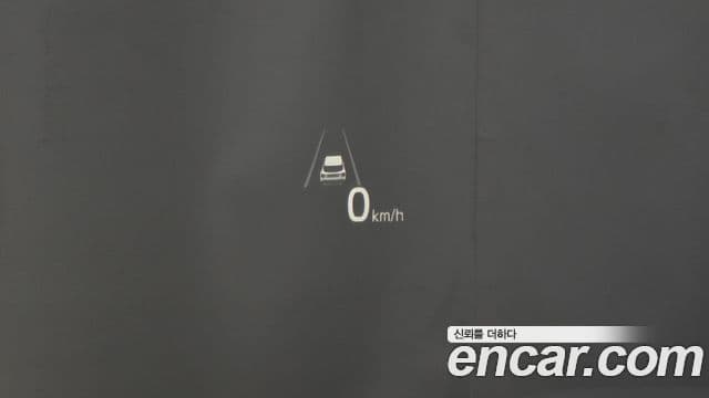 Kia Sorento 4세대 Gravity, 2023 13