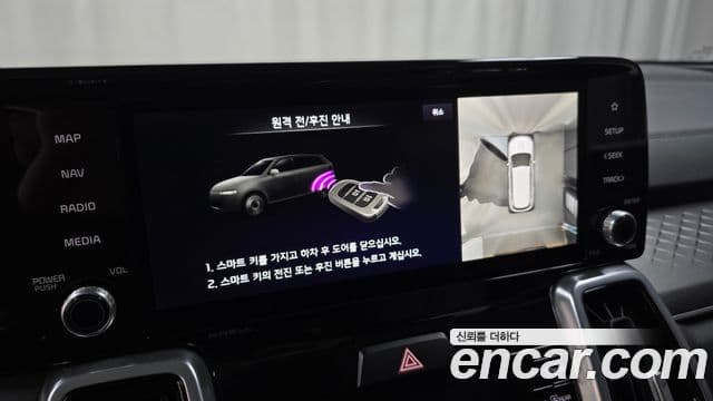 Kia Sorento 4세대 Gravity, 2023 16
