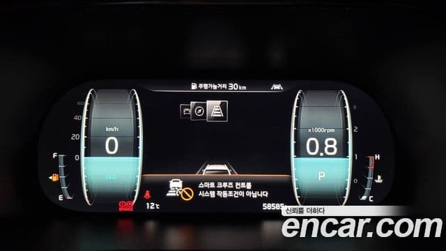 Kia Mohave The / новый Master Masters, 2021 8