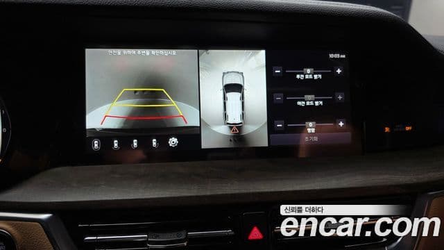 Kia Mohave The / новый Master Masters, 2021 16