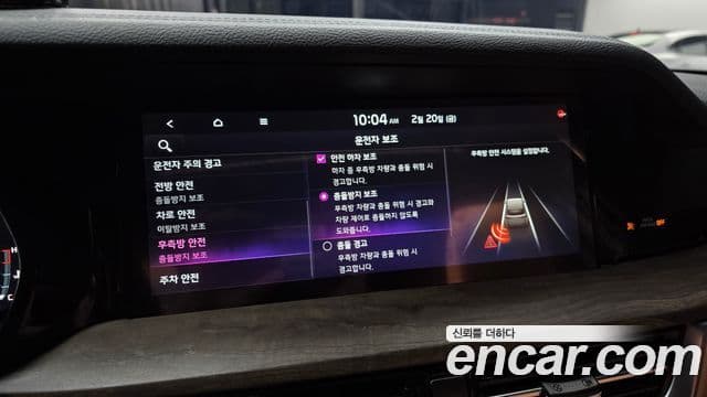 Kia Mohave The / новый Master Masters, 2021 17