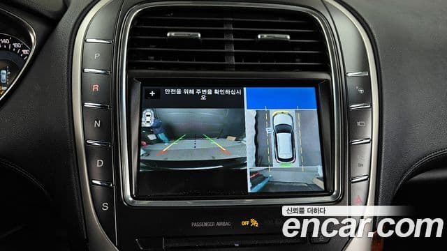 Lincoln MKX 2세대, 2018 15