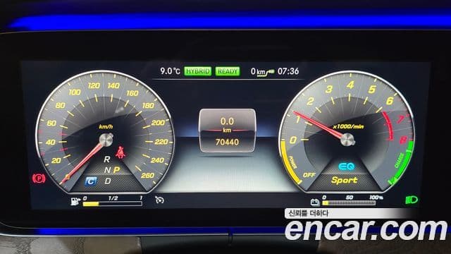 Mercedes-Benz E-класс W213 Exclusive, 2019 9