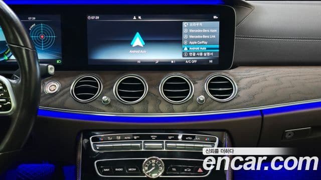 Mercedes-Benz E-класс W213 Exclusive, 2019 15