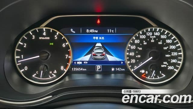 Nissan 맥시마 (A36) Platinum, 2016 9