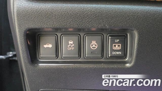 Nissan 맥시마 (A36) Platinum, 2016 17