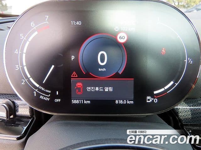 Mini Cooper 클럽맨 2세대, 2022 9