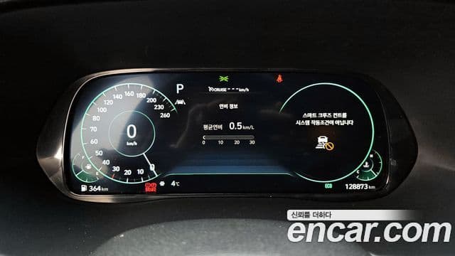 Hyundai Palisade Calligraphy, 2021 8