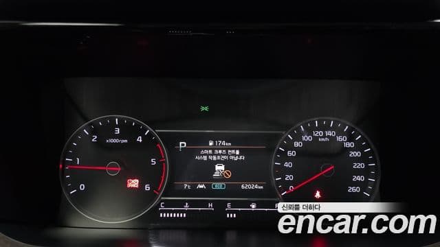 Kia Sorento 4세대 Trendy, 2021 8