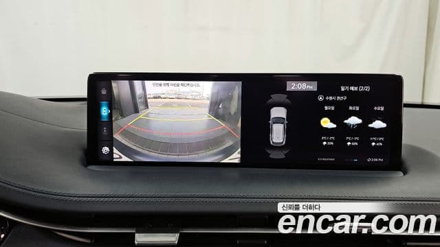 Genesis GV70, 2022 15