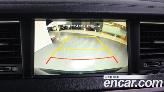 Kia All New K7 Noblesse, 2016 15