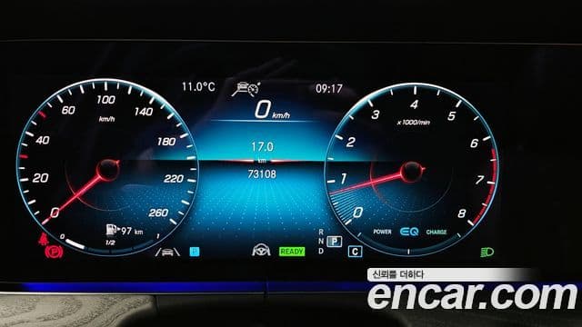 Mercedes-Benz E-класс W213 Avantgarde, 2022 8