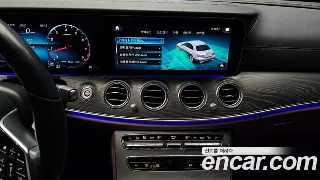 Mercedes-Benz E-класс W213 Avantgarde, 2022 14