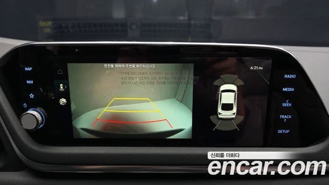 Hyundai Sonata гибрид (DN8) Family, 2020 15