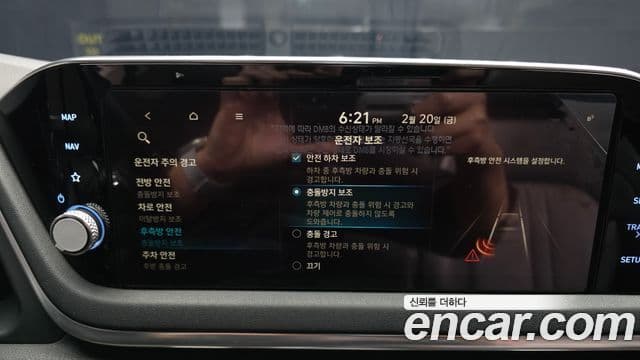 Hyundai Sonata гибрид (DN8) Family, 2020 16