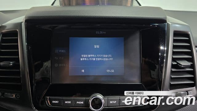 KG모빌리티(SsangYong) The / новый New Rexton Sport Prestige, 2022 17