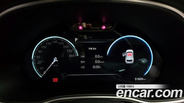 Genesis GV80, 2022 8