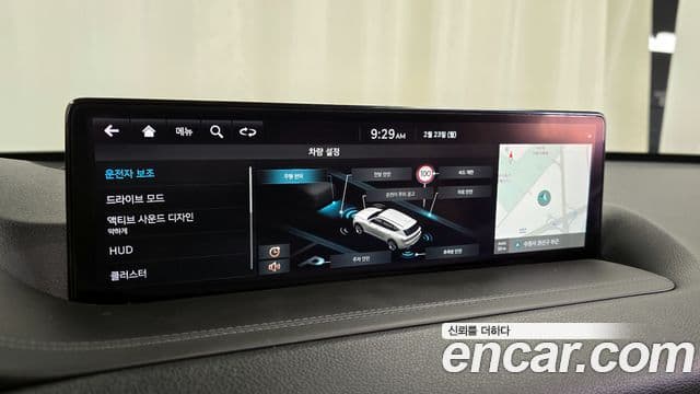 Genesis GV80, 2022 16