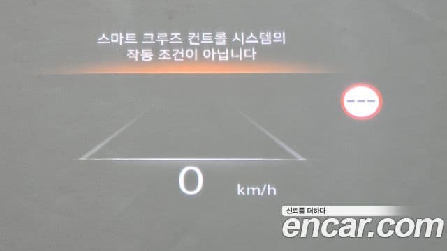 Genesis GV80, 2022 17