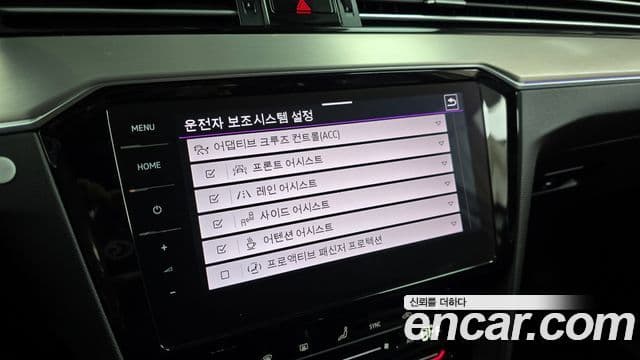 Volkswagen Passat GT(B8) Prestige, 2021 16