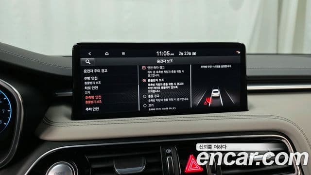 Genesis The / новый New G70, 2022 16