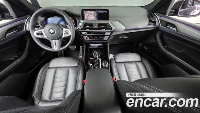 BMW X4 (G02) xDrive20d M Sport онлайн Exclusive Edition, 2021 7