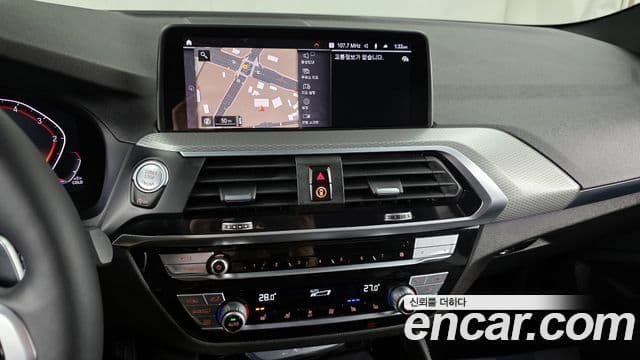 BMW X4 (G02) xDrive20d M Sport онлайн Exclusive Edition, 2021 14