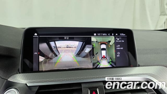 BMW X4 (G02) xDrive20d M Sport онлайн Exclusive Edition, 2021 15