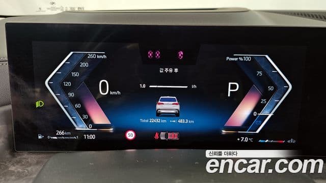 BMW X5 (G05) xDrive 30d xLine, 2025 8