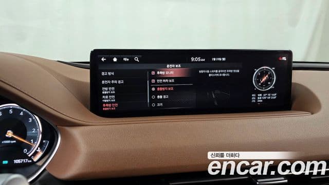 Genesis G80 (RG3) бензин 2.5 турбо 2WD, 2021 16