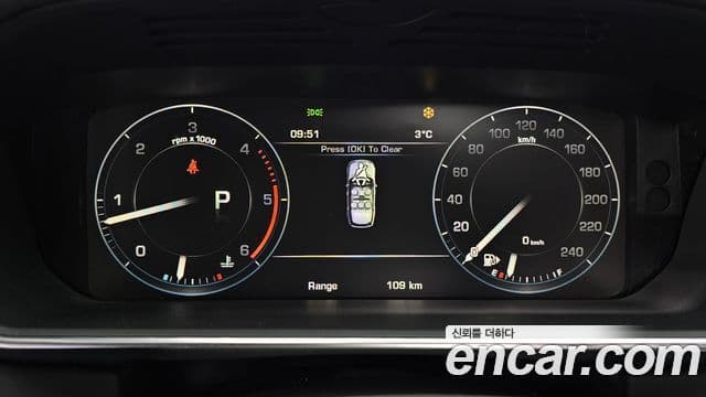 Land Rover Range Rover 4세대 4.4 SDV8 Vogue SE дизель, 2016 8