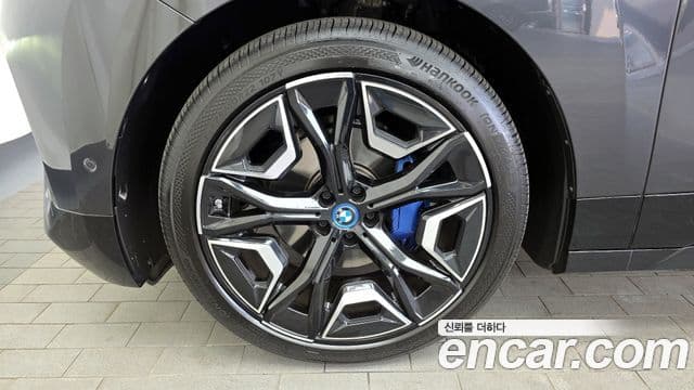 BMW iX xDrive50 Sport Plus, 2023 все фото